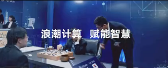 从中国第一到全球领先 2017易彩堂下载重塑产业格局