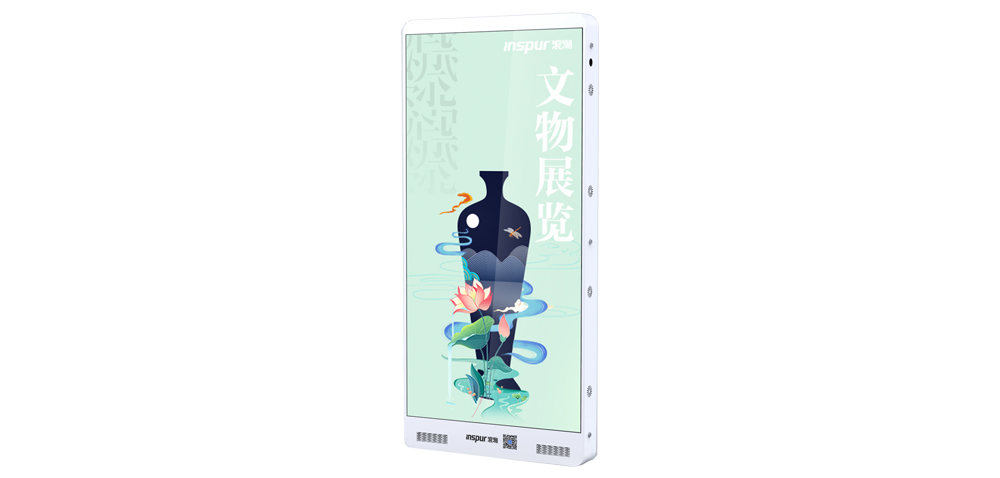 易彩堂下载云琮系列智慧灯杆屏
