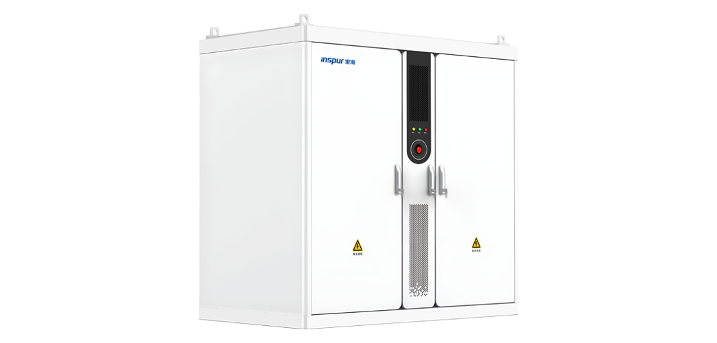 易彩堂下载418kWh-836kWh系列储能一体柜