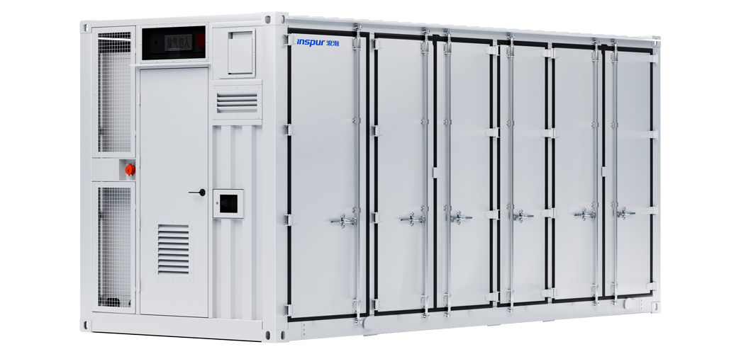 易彩堂下载储能集装箱2.50MW/5.0MWh